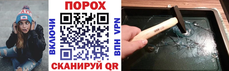 мориарти клад  Зима  Amphetamine Premium 