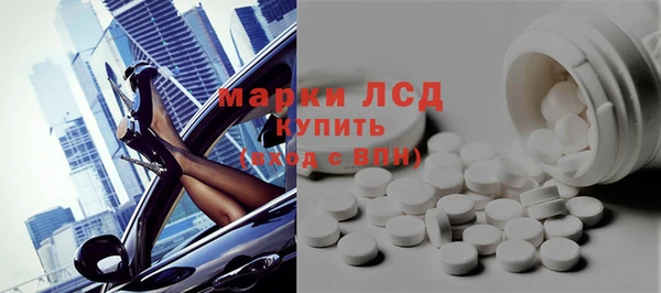 apvp Балабаново