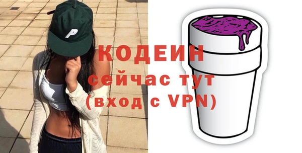 гашик Баксан