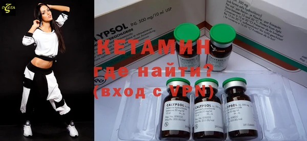 apvp Балабаново