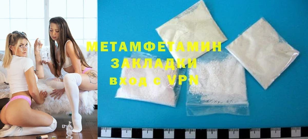 apvp Балабаново