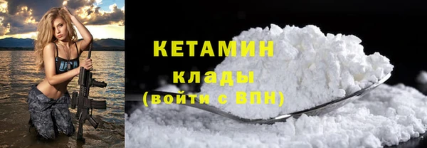 гашик Баксан