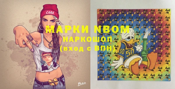 apvp Балабаново