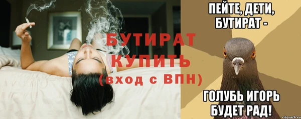 apvp Балабаново