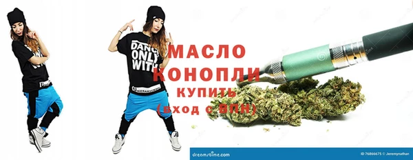 apvp Балабаново