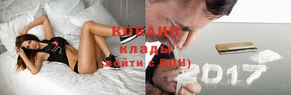 apvp Балабаново