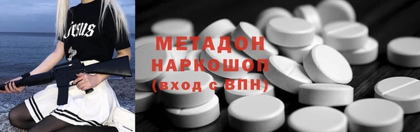 гашик Баксан