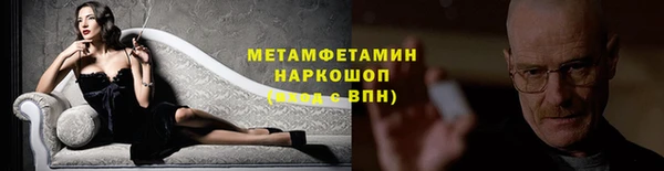 apvp Балабаново