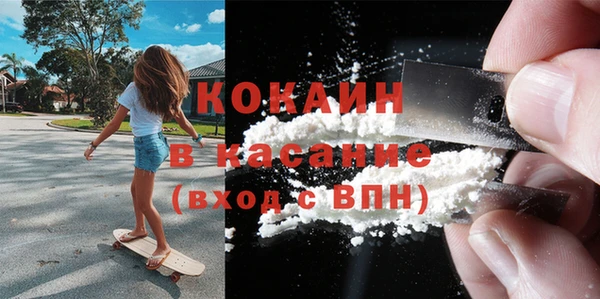 гашик Баксан