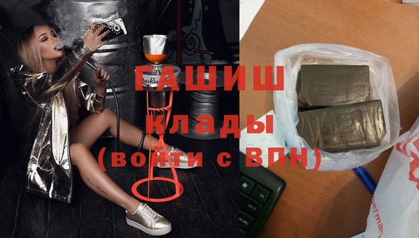 COCAINE Строитель