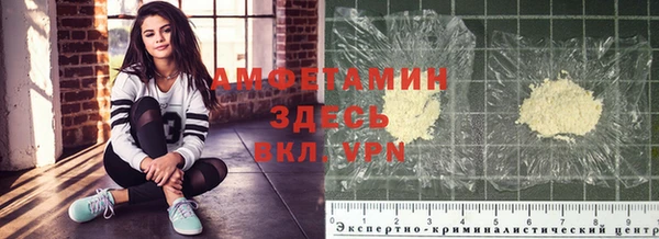apvp Балабаново