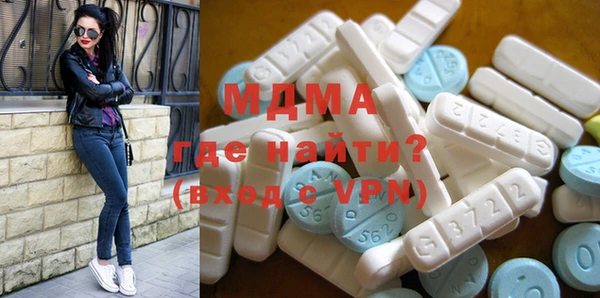 apvp Балабаново