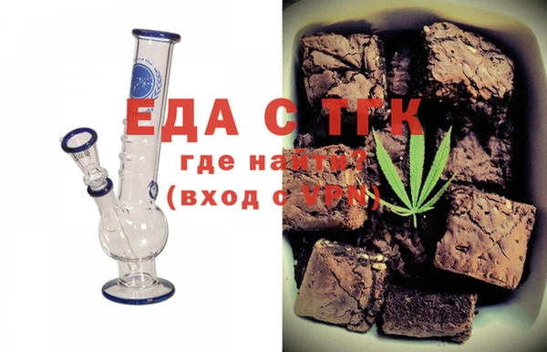 марки lsd Балахна