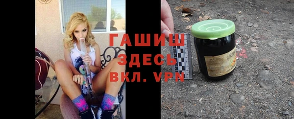 гашик Баксан
