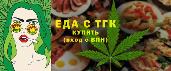 марки lsd Балахна