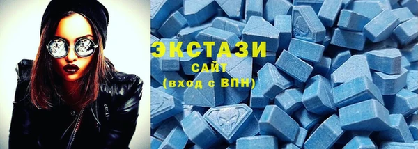 COCAINE Строитель