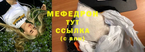 марки lsd Балахна