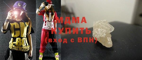 apvp Балабаново