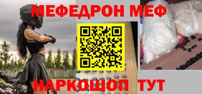 скорость Берёзовский