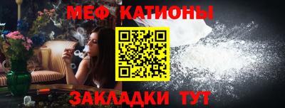 скорость Берёзовский