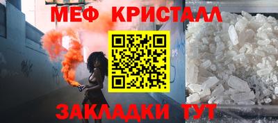 скорость Берёзовский