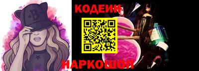 скорость Берёзовский
