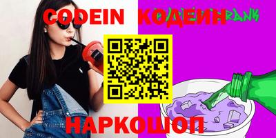 скорость Берёзовский