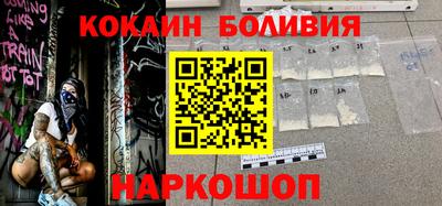 скорость Берёзовский