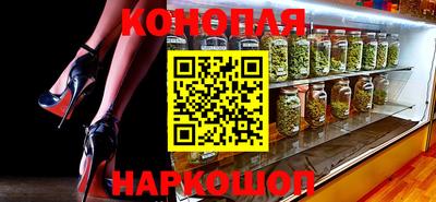 скорость Бийск