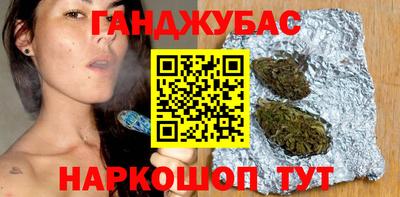 скорость Берёзовский