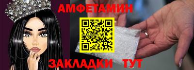 твердый Аша