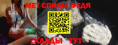 скорость Берёзовский