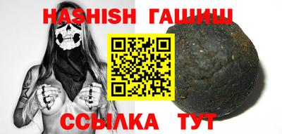 скорость Берёзовский