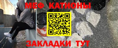 скорость Берёзовский
