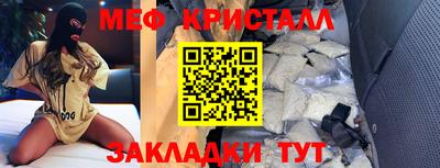 скорость Берёзовский