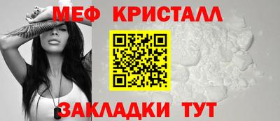 скорость Берёзовский