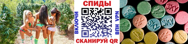 mega tor  Зима  Метамфетамин пудра 